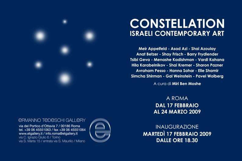 Constellation: Israeli Contemporary Art